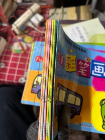 少儿美术培训机构选用教材
儿童彩笔画（1-6册）