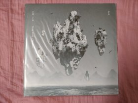 王萌+于淼 《Both》电子乐专辑  LP(黑胶唱片)2020年