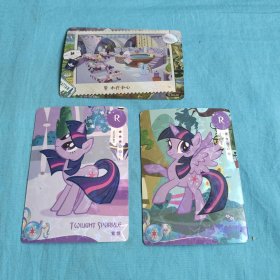卡片3张和售（紫悦公主和紫悦2张卡片是闪光卡片）