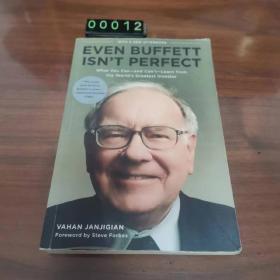 英文 even buffett isn't perfecr