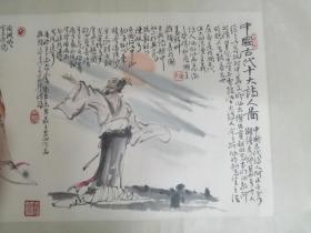 江苏著名画家陈正一长卷精品系列：中国古代十大诗人图