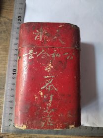 公私合营天津茶叶总店纸制茶筒