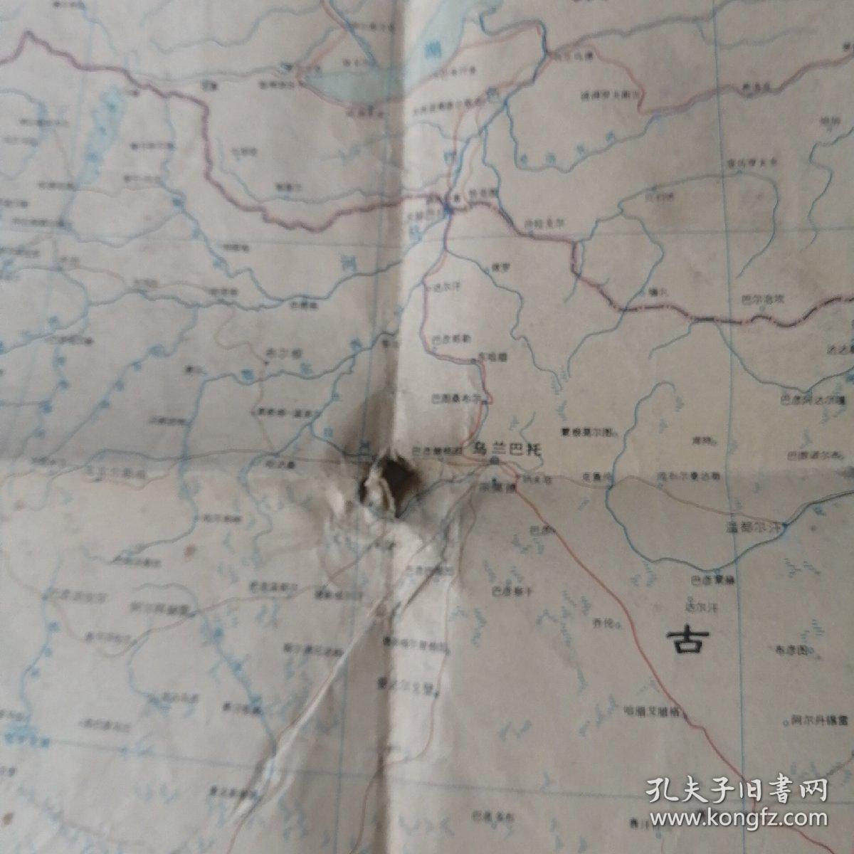 中华人民共和国地图。一大张。