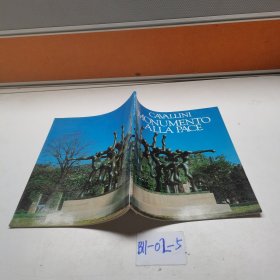 CAVALLINIMONUMENTOALLAPACE