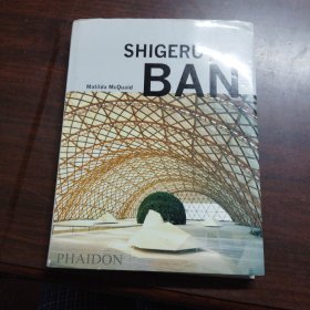 Shigeru Ban