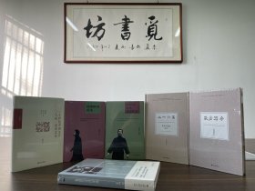 钱理群新编鲁迅作品选读(精)