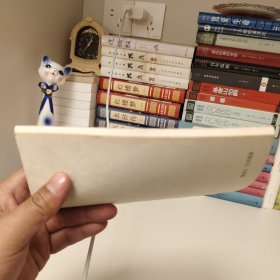 工笔人物画技法