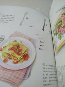 美食绘：38种极致美味的色铅笔图绘