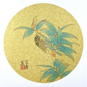 484. 放漏，知名自由工笔画家宋涛工笔精品《清鸣远扬》。