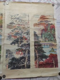 80年代泉城风光年画