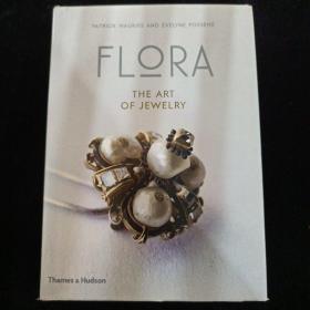 Flora: The Art of Jewelry 植物 珠宝艺术 珠宝首饰设计书