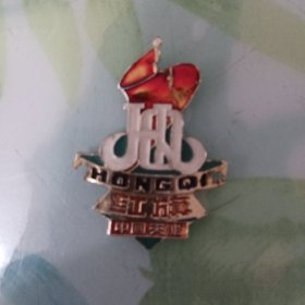 红旗自行车标