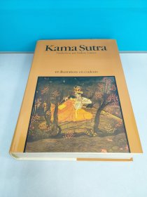 【法文版】KamaSutra Traduction par Isidore Liseux 48 illustrations en couleurs 精装 书名刷金 大开本厚册(长宽厚27.2 *19.7*4.5cm)