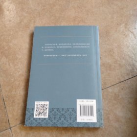 百万英镑 马克·吐温中短篇小说选 世界名著典藏 名家全译本 外国文学畅销书