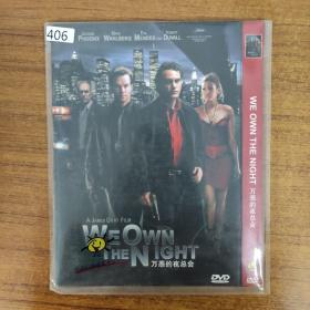 406影视光盘DVD：万恶的夜总会 1张碟片简装