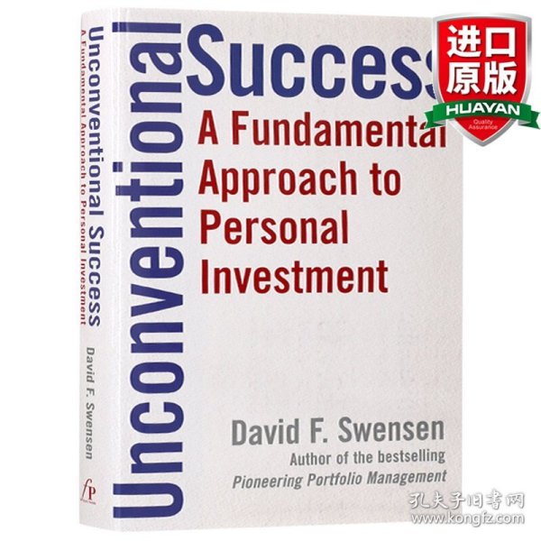 Unconventional Success：A Fundamental Approach to Personal Investment