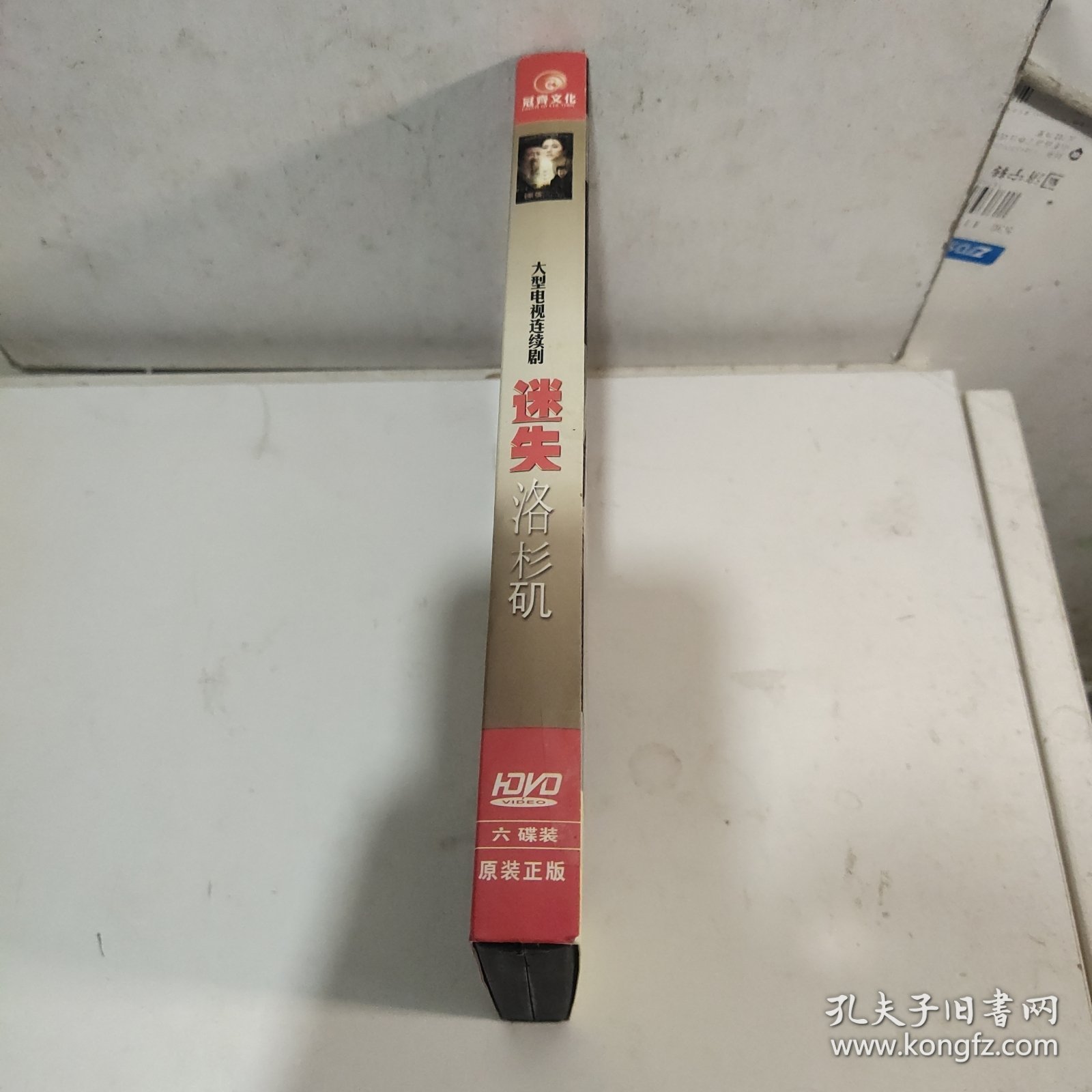 迷失洛杉矶 6DVD