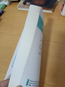 计算机电路基础 第2版(样书)