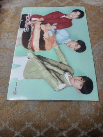 明星海报黄子韬8张合售