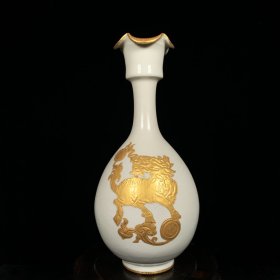 瓷蒜头瓶：宋定窑包金花口瓶，高29直径12.5cm