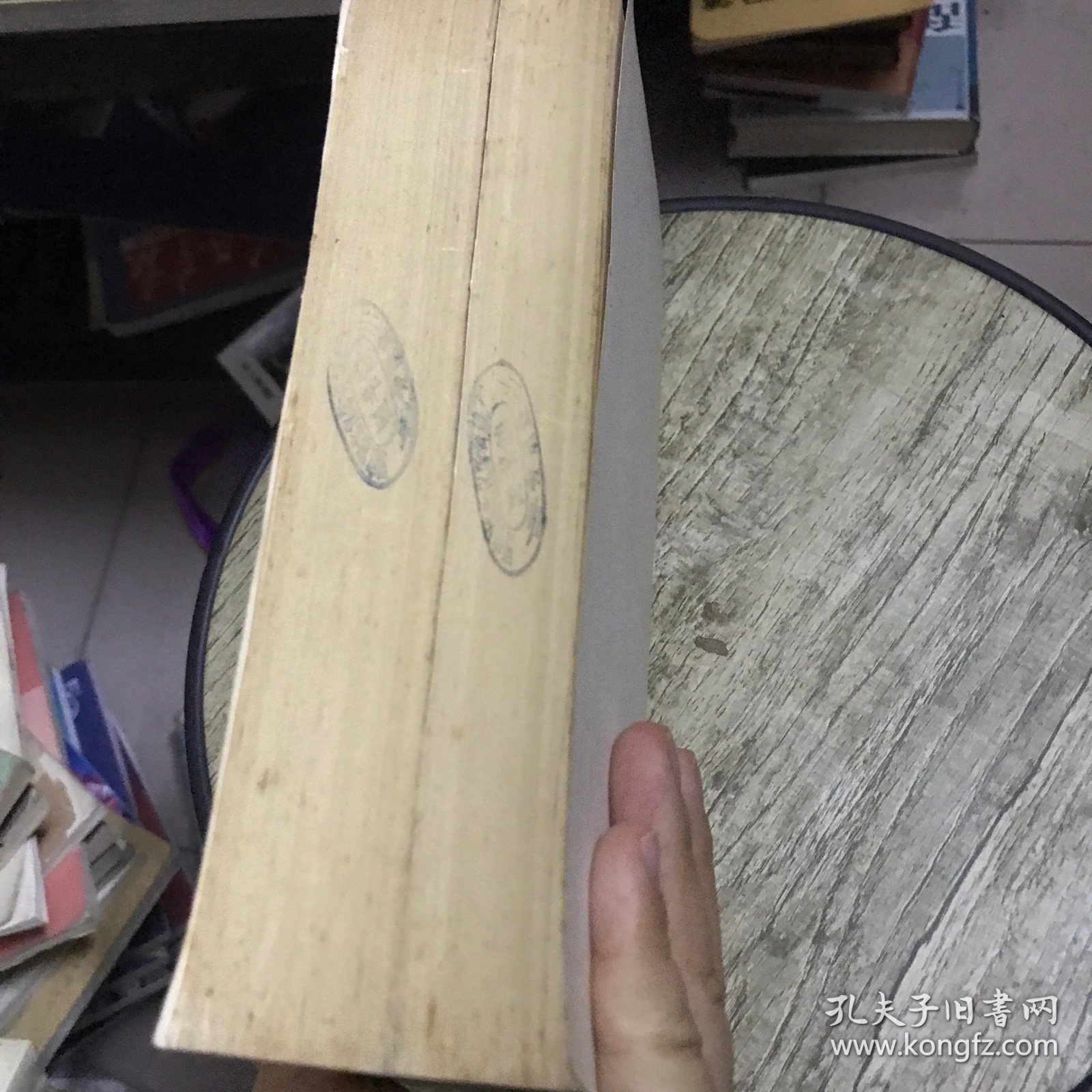 大卫.科波菲尔（上下全）