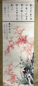 书画合璧【带木盒】所有拍品100%手绘