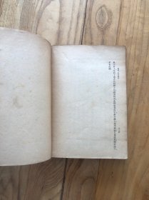 唐诗三百首详析