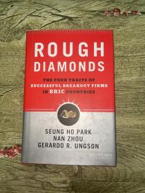 Rough Diamonds: The Four Traits of Successful Breakout Firms in BRIC Countries