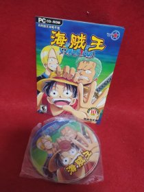 海贼王（1CD）