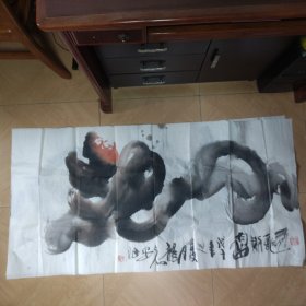 龙黔石
