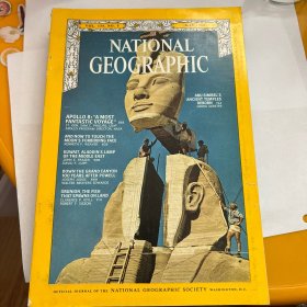 美国发货 美国国家地理1969年一期自选