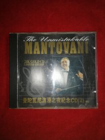 曼陀瓦尼浪漫之夜纪念CD（CD）