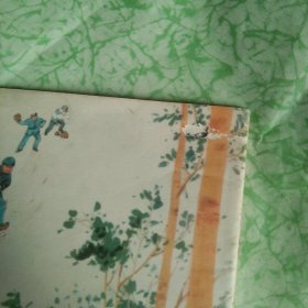 鄂伦春老爷爷(低)