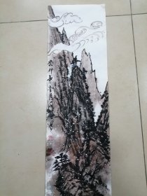 手绘国画云峰间