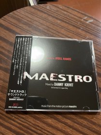 日版CD 电影原声 Danny Krivit Maestro JOSELL RAMOS 主流外旋律 双张2CD 九新/架3.1