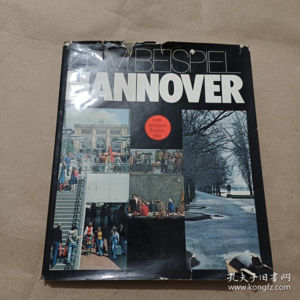 HANNOVER(汉诺威 英文 小8开精装图文版)