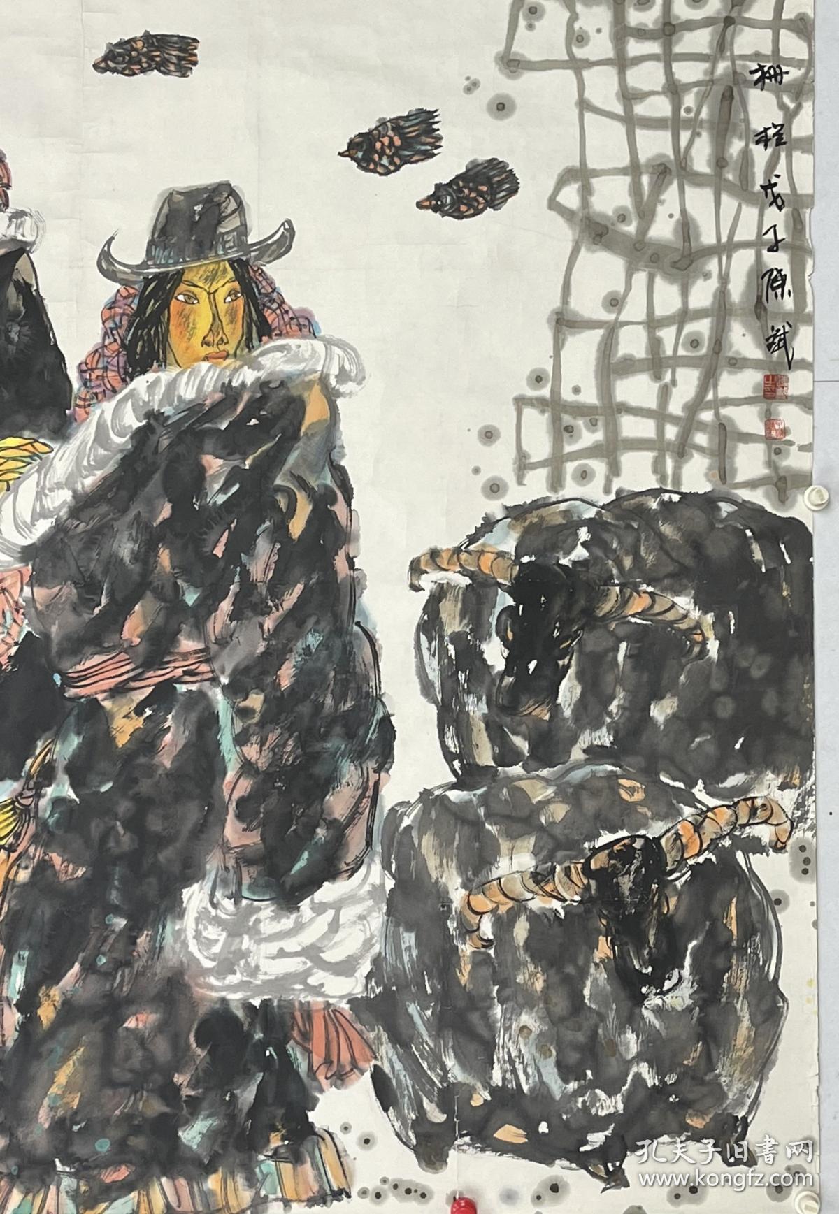 陈 斌 (1957—)四川成都人。擅长中国画、版画。1985年毕业于四川 教育学院美术系，进修于西安美术学院、中国艺术研究院。现为四川川化集团公司文联美术 干事。作品《草地风·春》入选全国第十一届版画展；《风祭》等入选第十二次新人新作展 ；《彩云飘飘》入选世界华人书画展；《春歌》、《远处云飘飘》入选第九届全国美展；《 转经的藏女》入选中国画三百家展。出版《陈斌工笔画集》