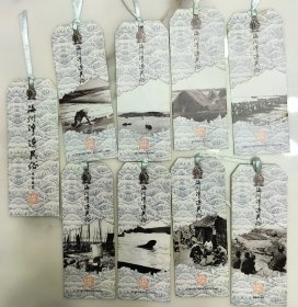 连云港海州湾渔民俗书签集萃，一套九张，分别展示了20世纪二十年代以来海州湾渔民风俗，实物拍摄。