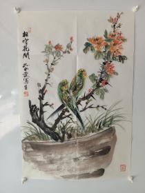 浙江现代画院执行院长~洪水发《相守花开》，中国书法、美术家协会会员，尺寸：68*46cm，作品为老师写生时创作，寓意比较好，新婚送礼都不错