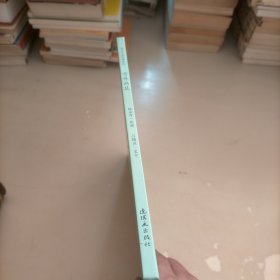 雪舟画鼠/绘本中国故事系列