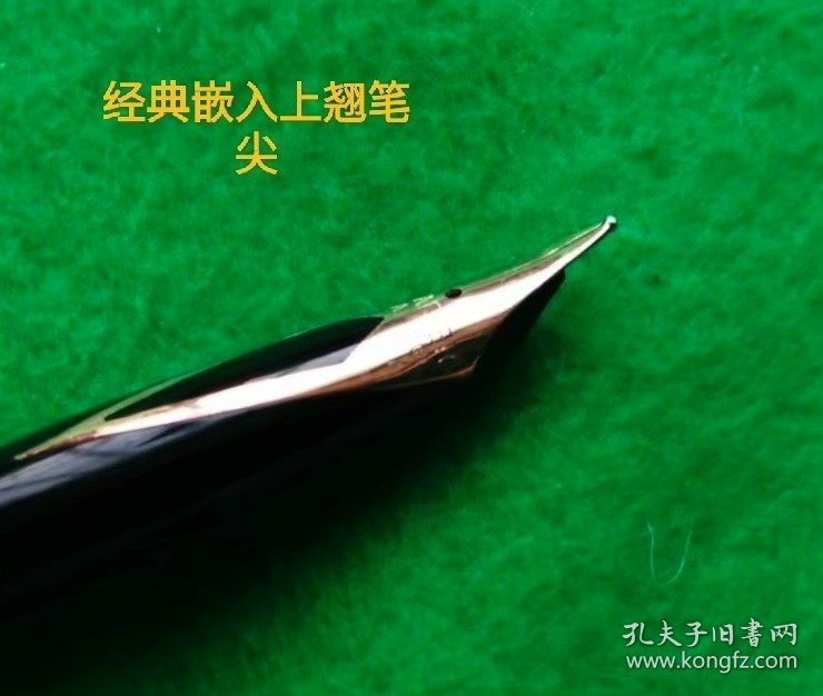 近新绝版美产犀飞利塔格1001(SHEAFFER Targa 1001)原色全钢14K F尖钢笔一支