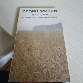 CNOBO