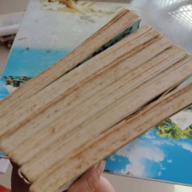 飞狐传奇（1一6）6册