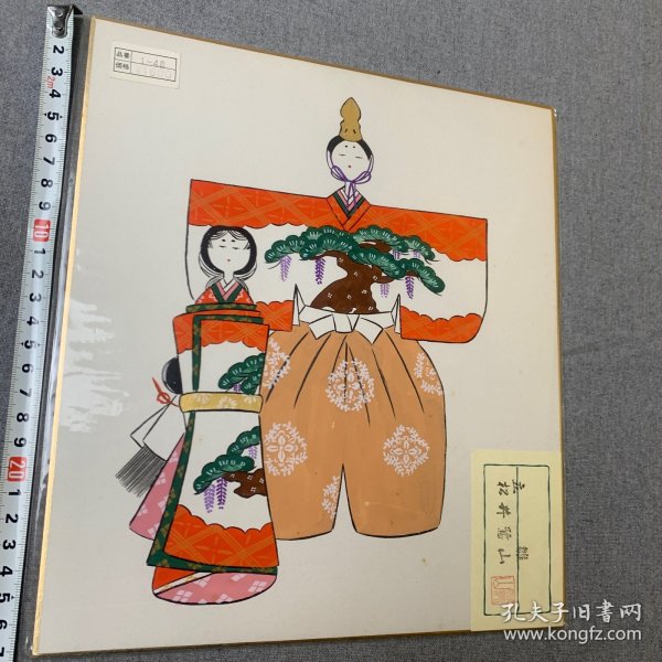 日本回流色纸，卡纸画，手绘书画作品，女儿节色纸，27*24cm，水彩画，日本浮世绘，立雏，松井鹭山