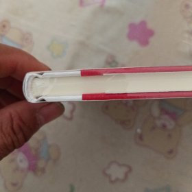 51号兵站大精连环画（辽宁美术出版社）