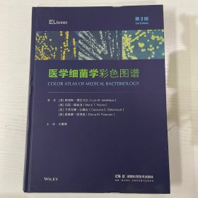 全新正版图书 医学细菌学彩色图谱(第3版)路易斯·德拉马扎者湖南科学技术出版社9787571020248