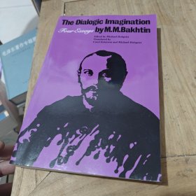 The Dialogic Imagination：Four Essays