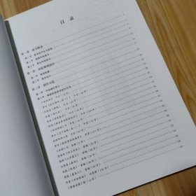 从临到创作·两汉隶书