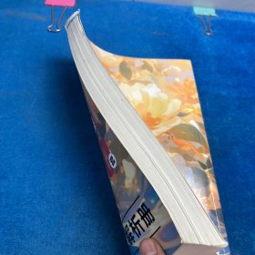 高考数学必刷 核心卷40套 解析册