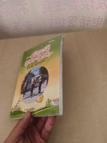 一根跳绳带来的乐趣 有塑封